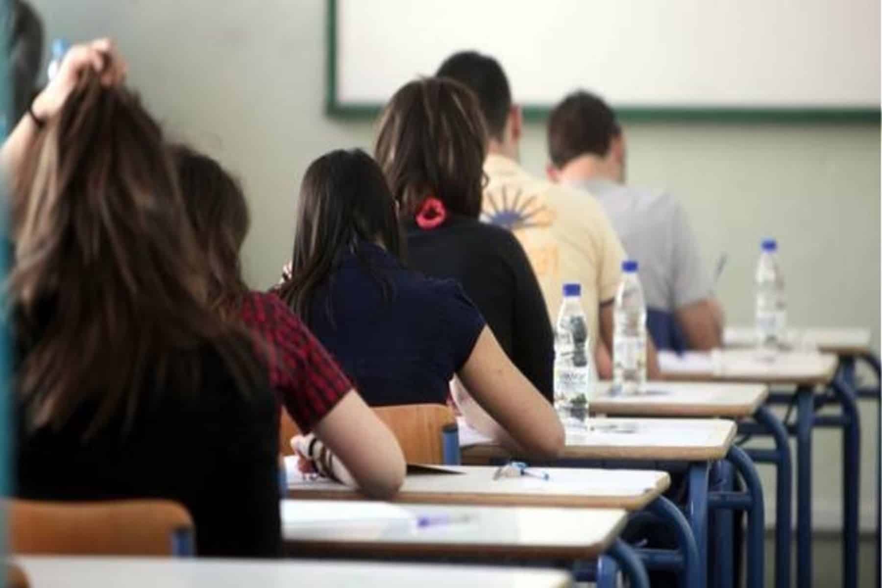 Panellhnies 2021 Pws Ypologizontai Ta Moria Gia Thn Eisagwgh Sta Aei Healthweb Gr