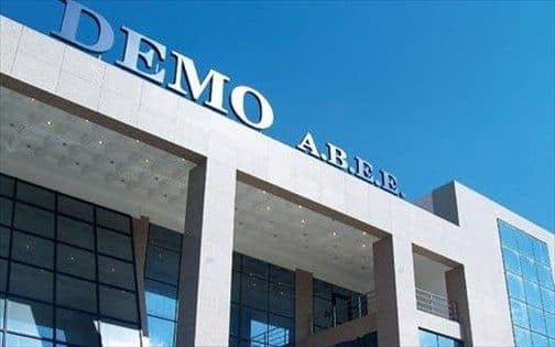 Η DEMO στηρίζει έμπρακτα τη Διεθνή Ημέρα Καθολικής Υγειονομικής Κάλυψης