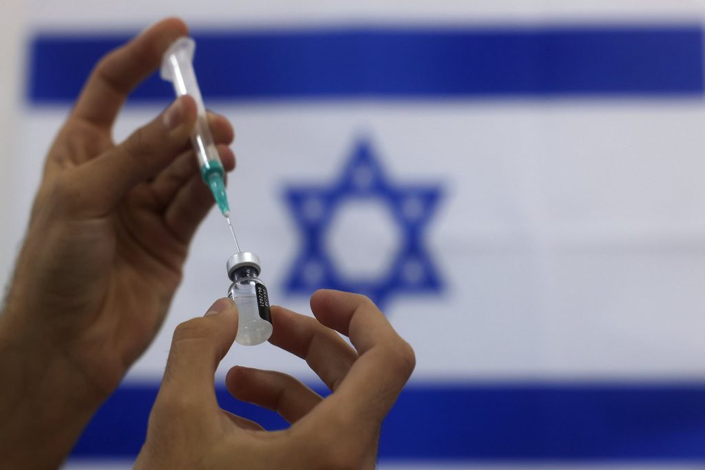 Οι περισσότερες περιπτώσεις μυοκαρδίτιδας στο Ισραήλ εμφανίστηκαν σε νεαρούς άνδρες μετά τη δεύτερη δόση του εμβολίου covid της Phizer