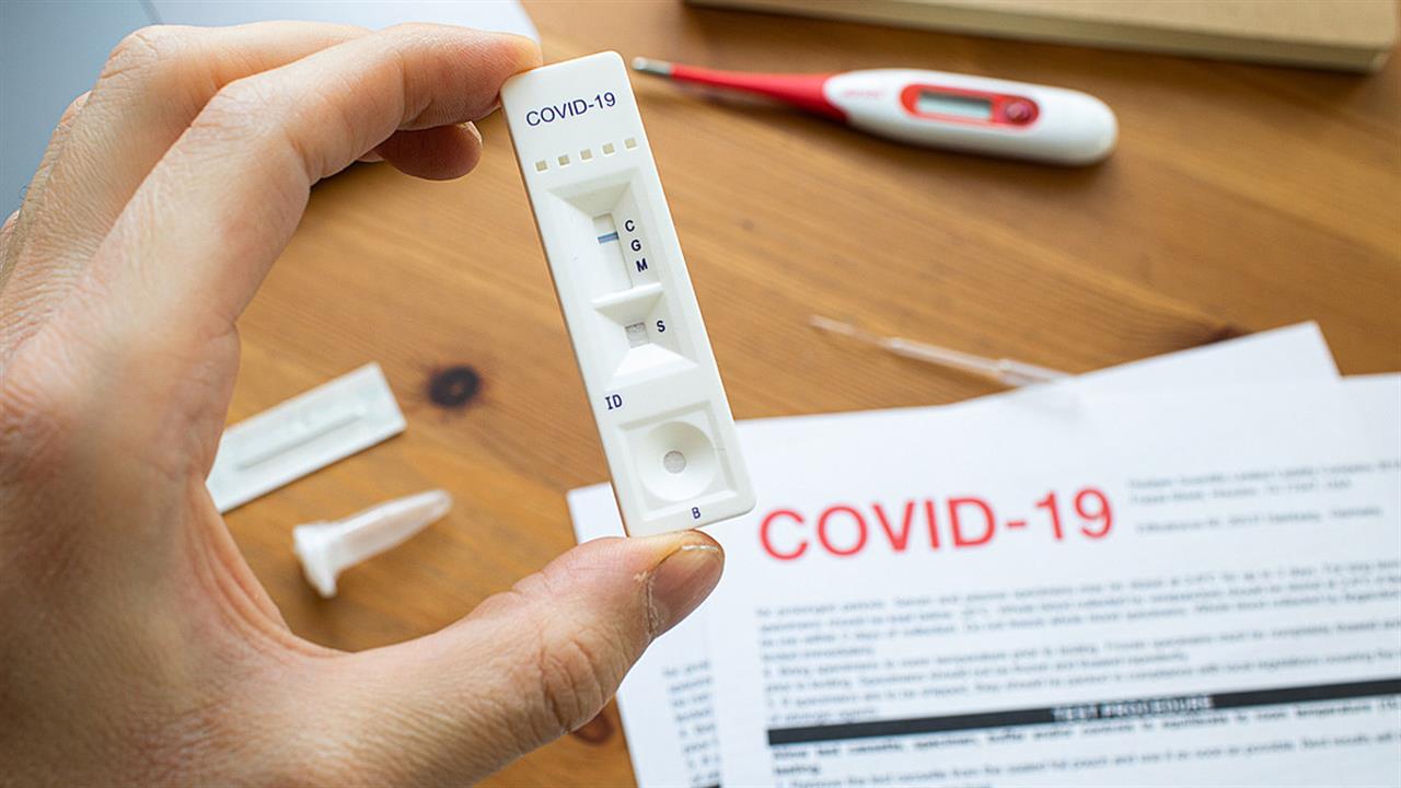 Self test: Καταργείται η υποχρέωση για τους πλήρως εμβολιασμένους από τον Ιούλιο