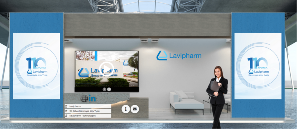 Η Lavipharm χορηγός στην Ετήσια Γενική Συνέλευση του ΣΕΒ 