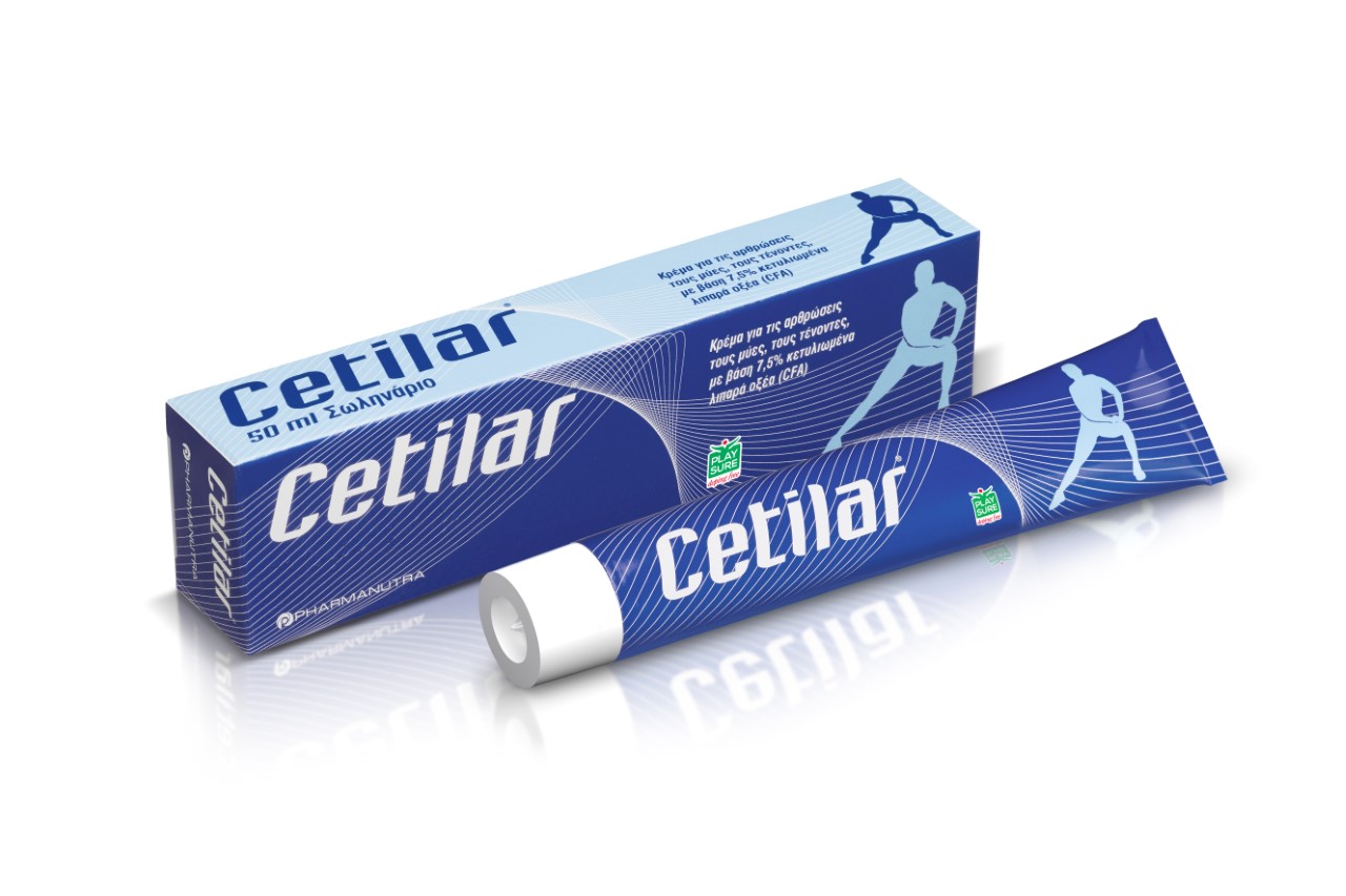 Cetilar: Φυτική κρέμα με κετυλιωμένα λιπαρά οξέα για την αντιμετώπιση του πόνου σε μυς, αρθρώσεις και τένοντες
