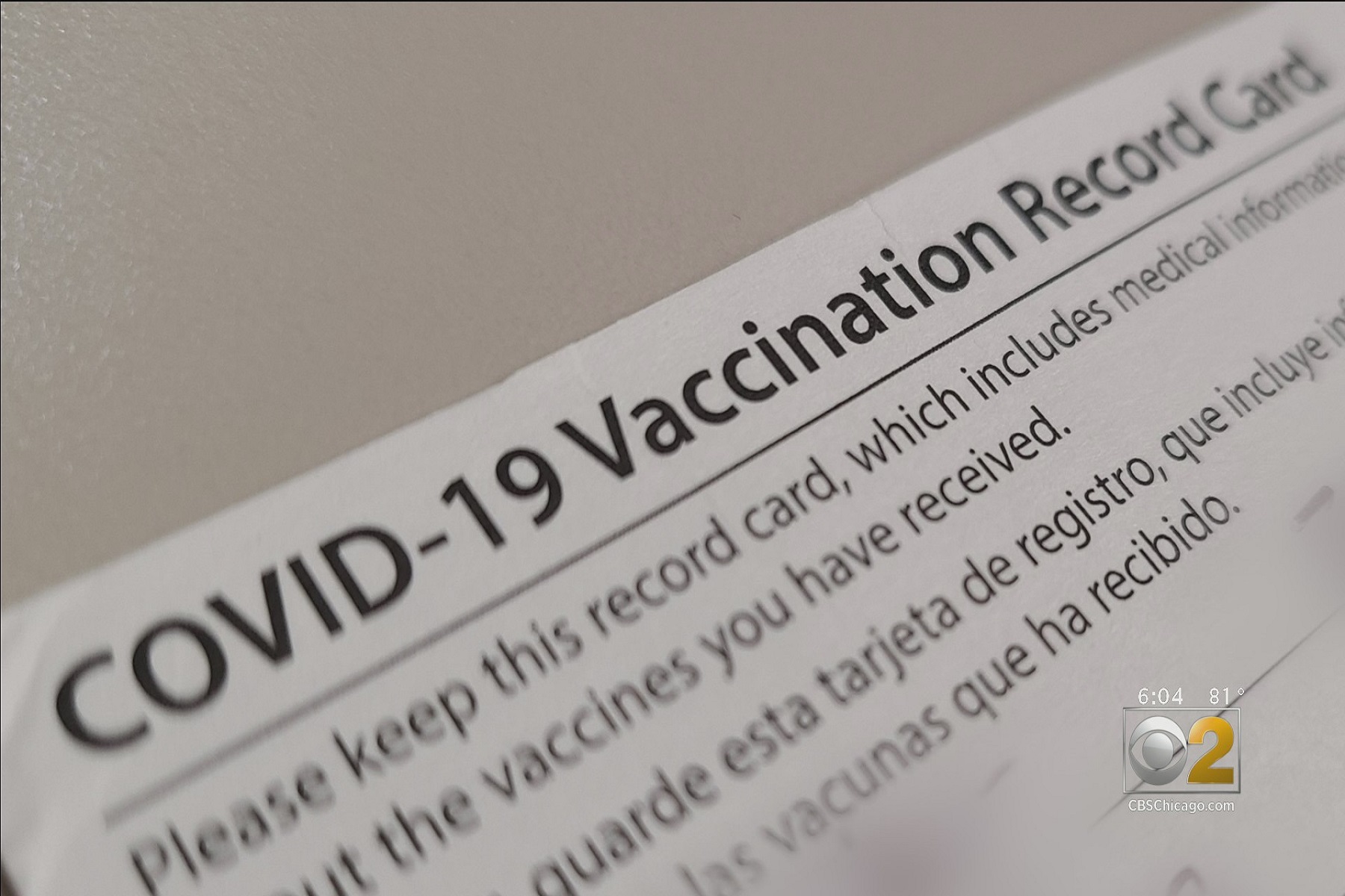 Κολλέγια ΗΠΑ: Οι ψεύτικες κάρτες εμβολιασμού COVID-19 ανησυχούν τους υπαλλήλους