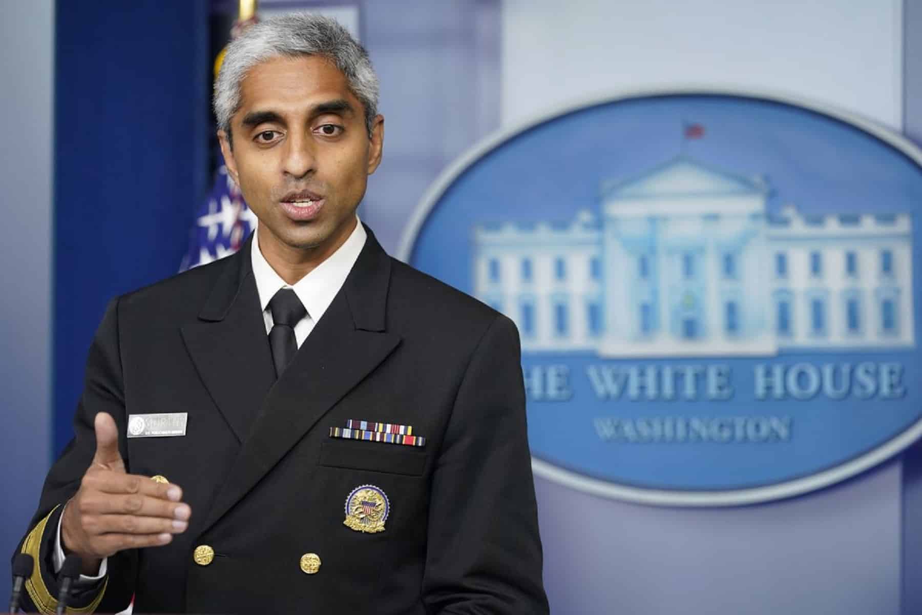 ΗΠΑ Vivek Murthy: “Ο αριθμός των κρουσμάτων COVID-19 είναι πολύ ανησυχητικός ενώ τα εμβόλια κάνουν τη δουλειά τους”