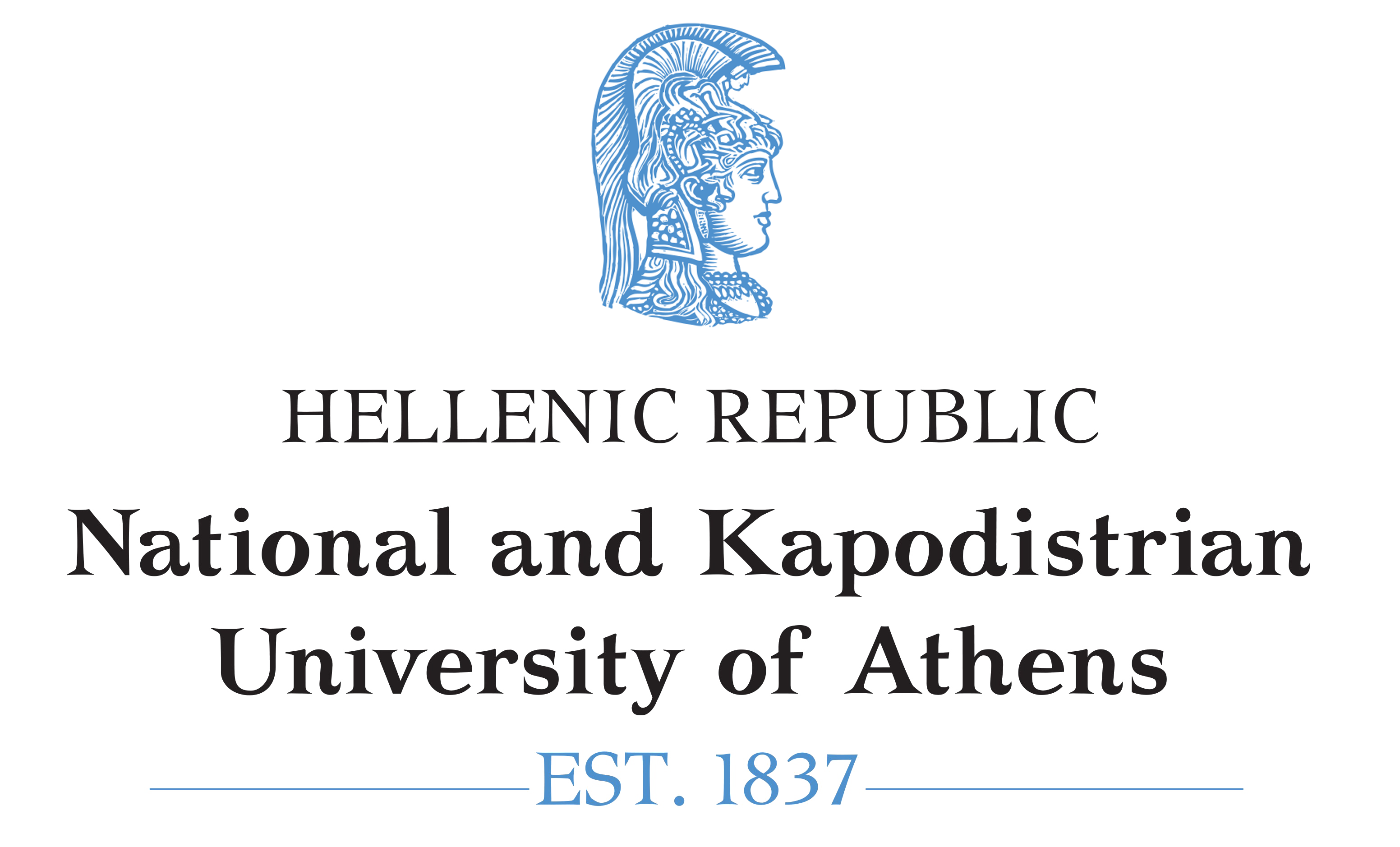 EKΠΑ: Στο 1,3% των καλύτερων πανεπιστημίων παγκοσμίως το Εθνικό και Καποδιστριακό Πανεπιστήμιο Αθηνών