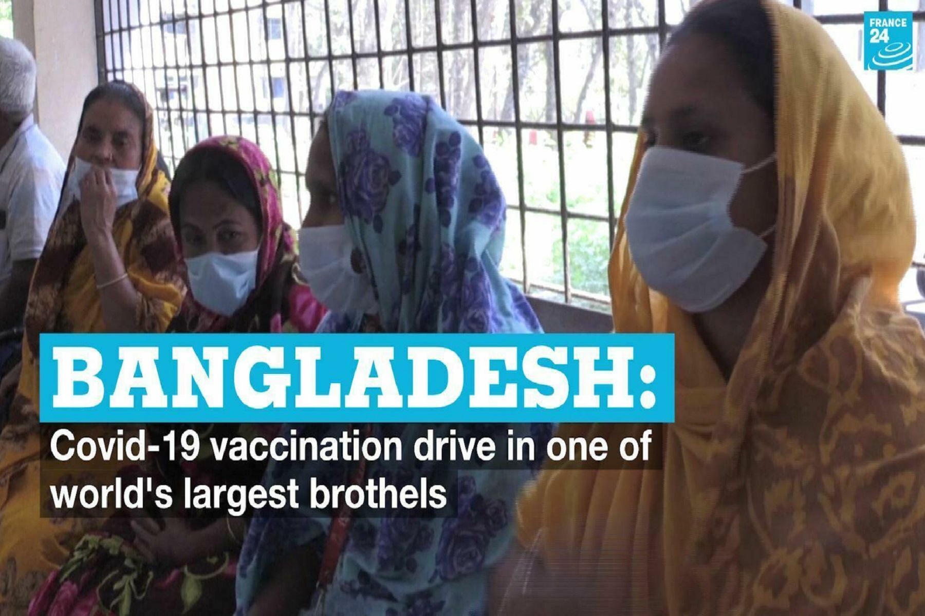 Covid Μπαγκλαντές: Εμβολιάζει εκατοντάδες εργαζόμενες του σεξ στον μεγαλύτερο οίκο ανοχής