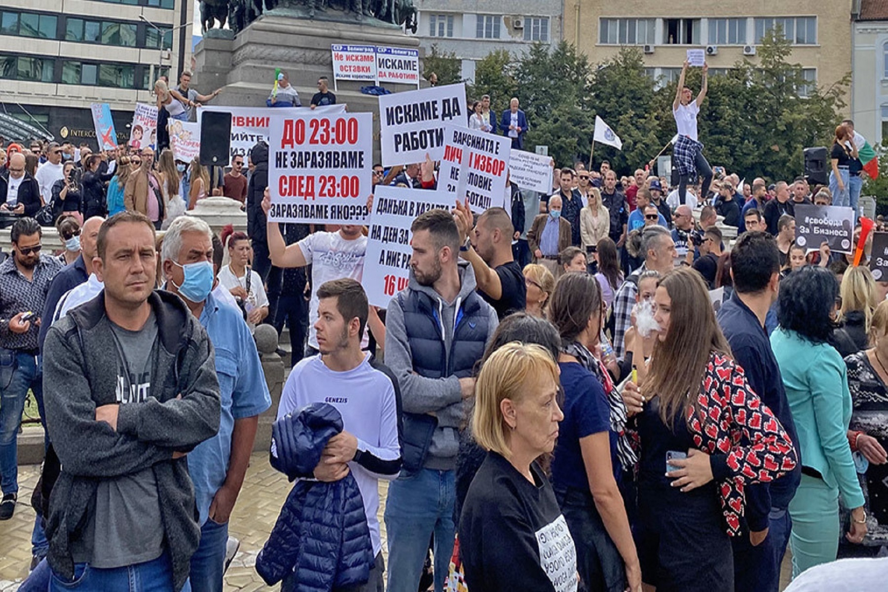 Αρνητές Βουλγαρία: Αντιμέτωπη με τη χειρότερη έξαρση θανάτων λόγω covid-19 στην Ευρωπαϊκή Ένωση