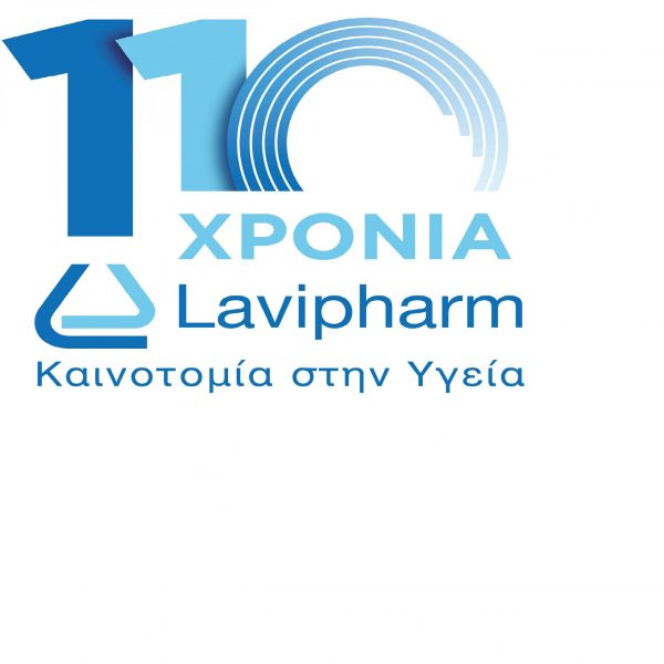 Lavipharm:Νέο φαρμακευτικό σκεύασμα για την Αρτηριακή Υπέρταση