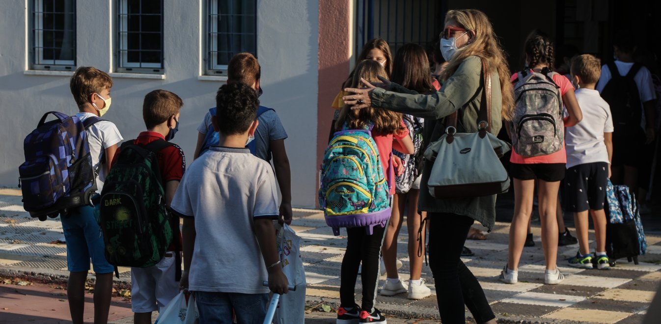 Σχολεία πρωτόκολλα άνοιγμα: Πώς θα ανοίξουν τα σχολεία – Τι θα γίνει αν υπάρξει κρούσμα