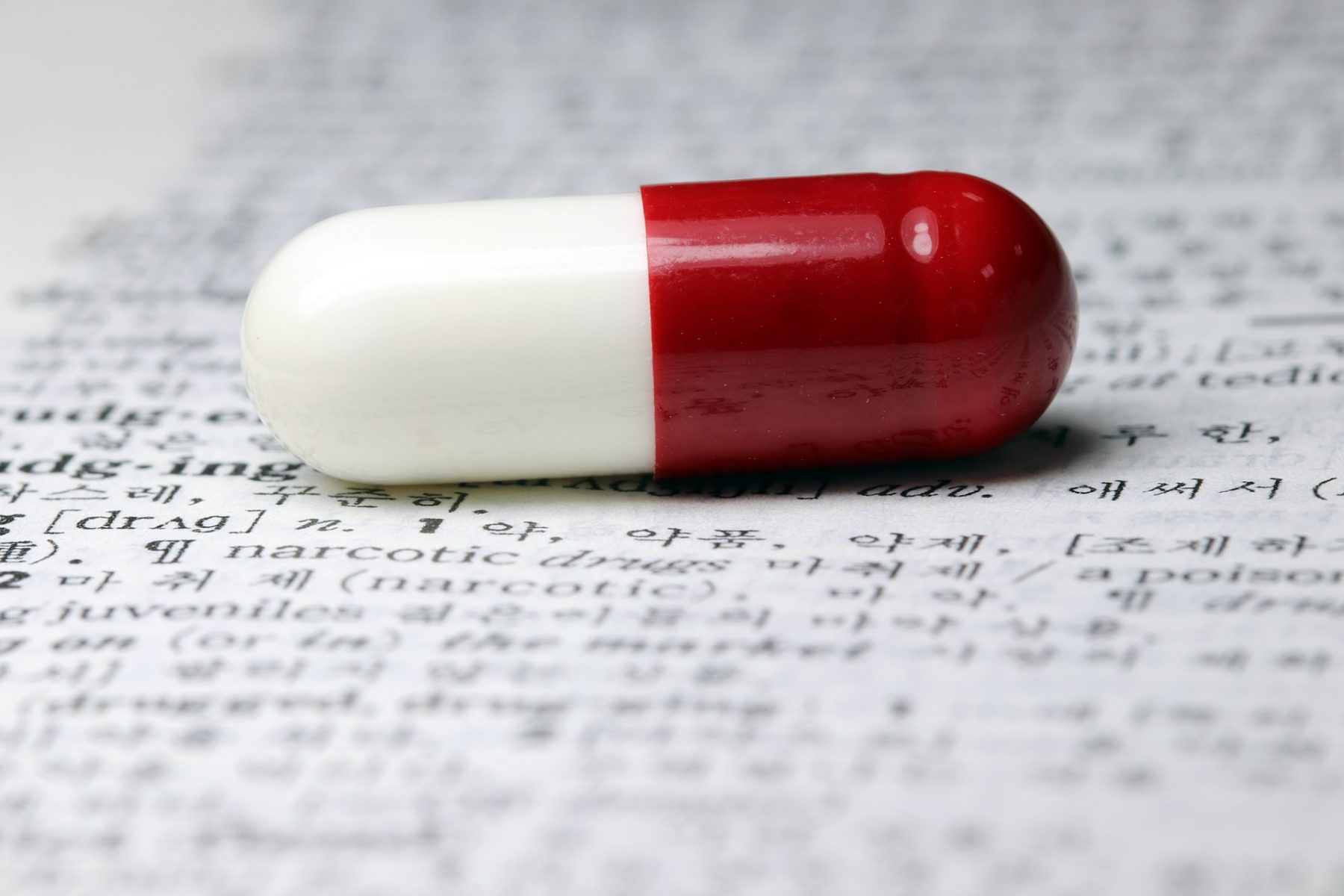 Μείωση κόστους θεραπείας: 3 βήματα που θα μπορούσαν να μειώσουν το κόστος στην φαρμακοβιομηχανία
