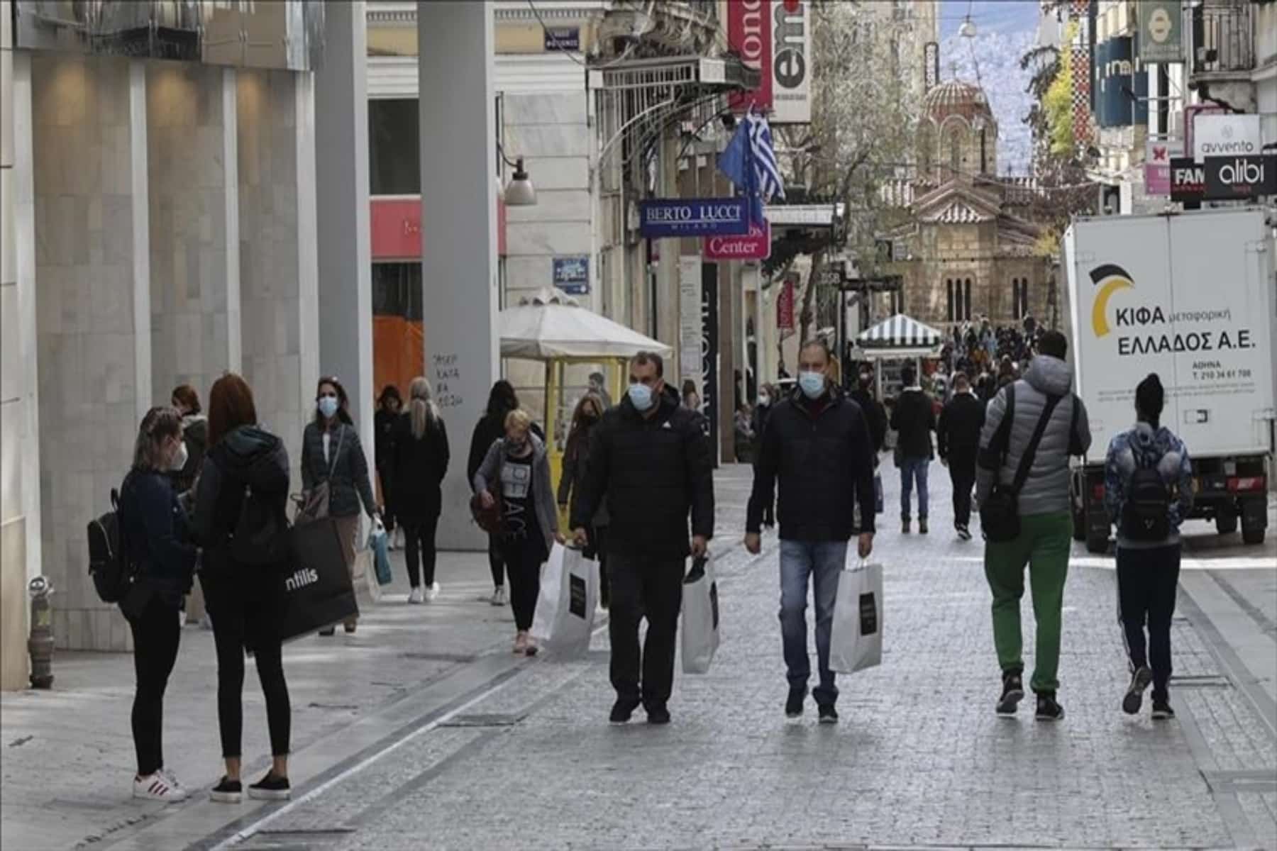 Νέα μέτρα: Το αρνητικό ρεκόρ του Σαββάτου φέρνει πιο κοντά τα νέα μέτρα για τον κορωνοϊό