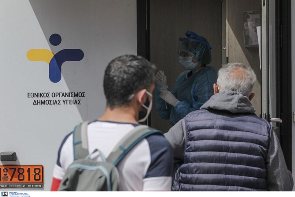 20/11: Ο χάρτης της διασποράς των κρουσμάτων του κορωνοϊού