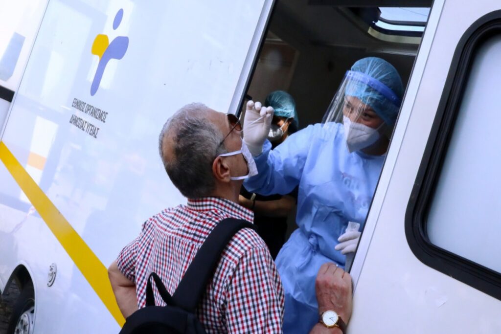 Κορωνοϊός 20/11 - 5.991 νέα κρούσματα – 69 νεκροί – 594 διασωληνωμένοι