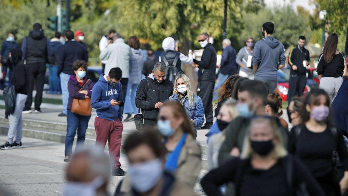 Όμικρον κρούσματα  Αθήνα :Εξετάζονται δύο νέα ύποπτα κρούσματα Όμικρον στην Αθήνα
