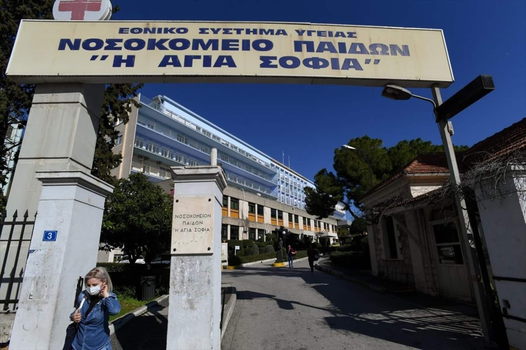 Αποσωληνώθηκε ο 4χρονος και παραμένει στη ΜΕΘ σε σταθερή κατάσταση