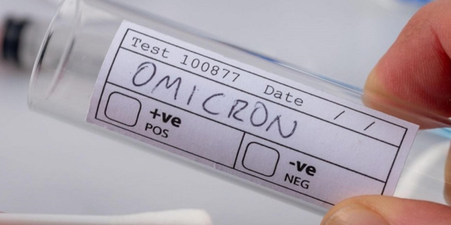 Πανεπιστήμιο της Οξφόρδης Omicron: Δεν υπάρχει απόδειξη ότι τα εμβόλια COVID-19 δεν προστατεύουν από την παραλλαγή