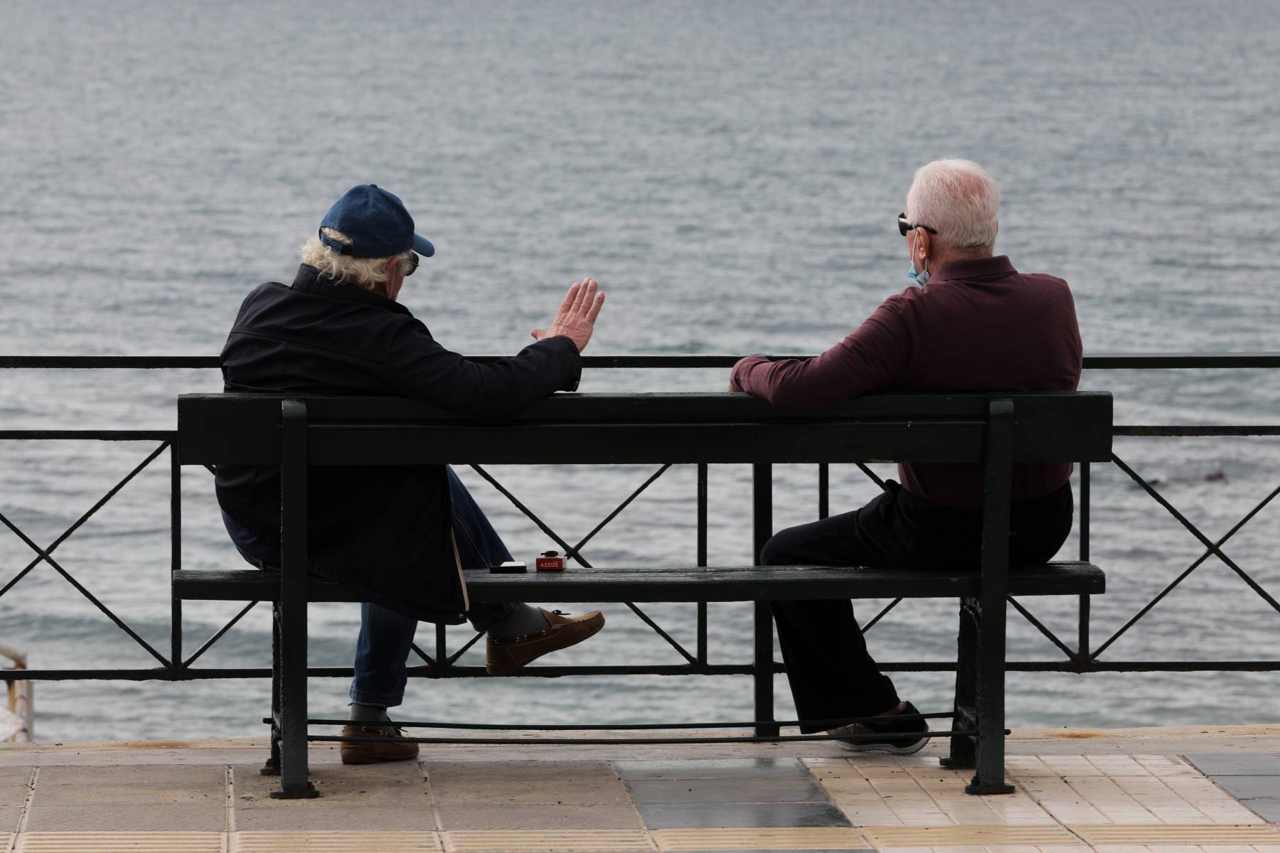 Συντάξεις Δεκεμβρίου: Οι ημερομηνίες καταβολών ανά ταμείο