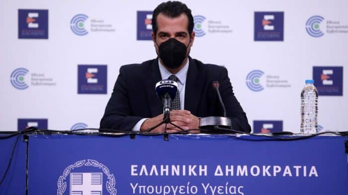 Πλεύρη  πολιτικών κομμάτων: Συνάντηση για την εξέλιξη της πανδημίας