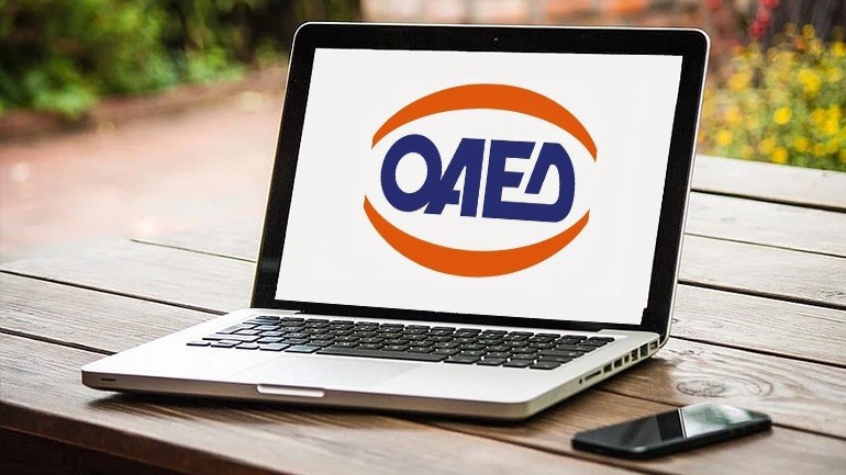 ΟΑΕΔ: Ενεργός ο νέος Αυτόματος Ψηφιακός Βοηθός στον ιστότοπο του Οργανισμού