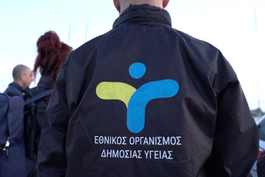 11/12: Ο χάρτης της διασποράς των κρουσμάτων του κορωνοϊού