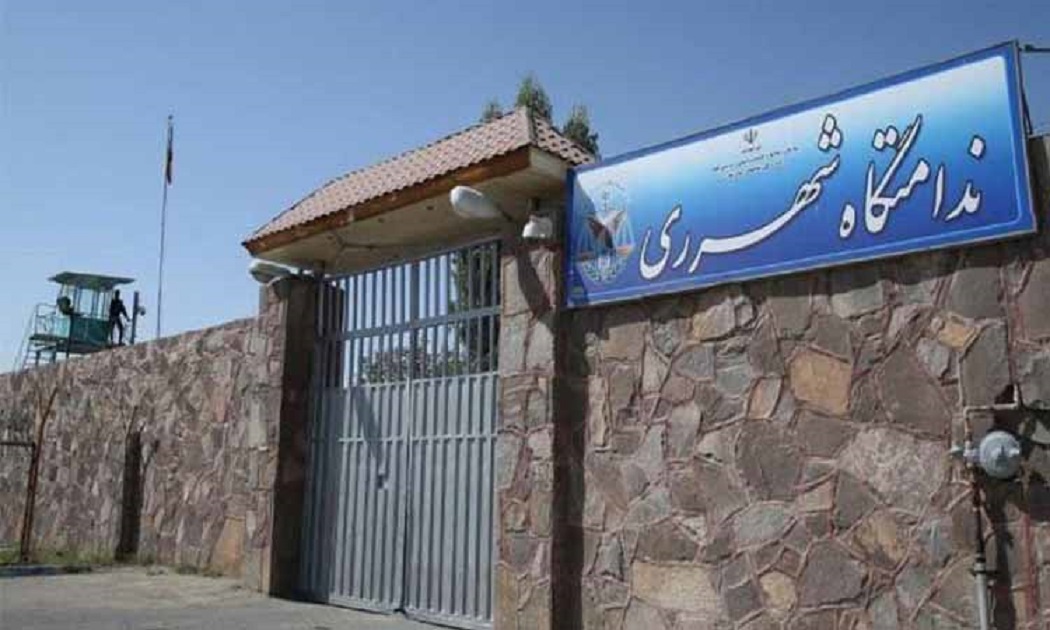 Φυλακές Ιράν: Δεκαήμερη άδεια θα δοθεί σε χριστιανούς κρατούμενους για την εορταστική περίοδο
