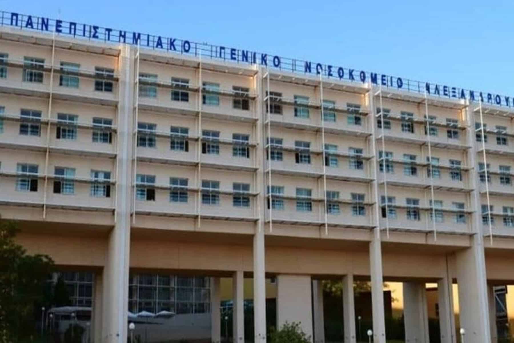 Γυναικοκτονία Αλεξανδρούπολη: Συνελήφθη ο σύζυγος για τον στυγερό ξυλοδαρμό της άτυχης γυναίκας