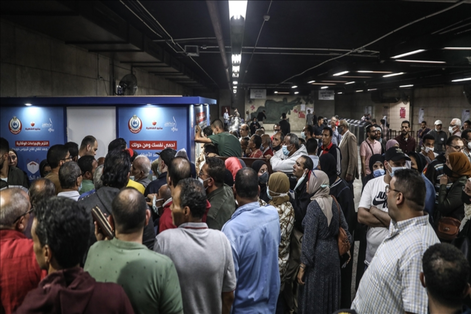 Αίγυπτος Όμικρον: Η Αίγυπτος ανακοίνωσε τα 3 πρώτα κρούσματα της νέας παραλλαγής στο αεροδρόμιο του Καΐρου