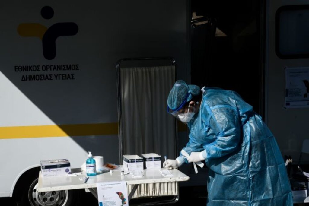 Κορωνοϊός Κρούσματα 29/01: 78 νεκροί - 19.584 νέα κρούσματα - 583 διασωληνωμένοι