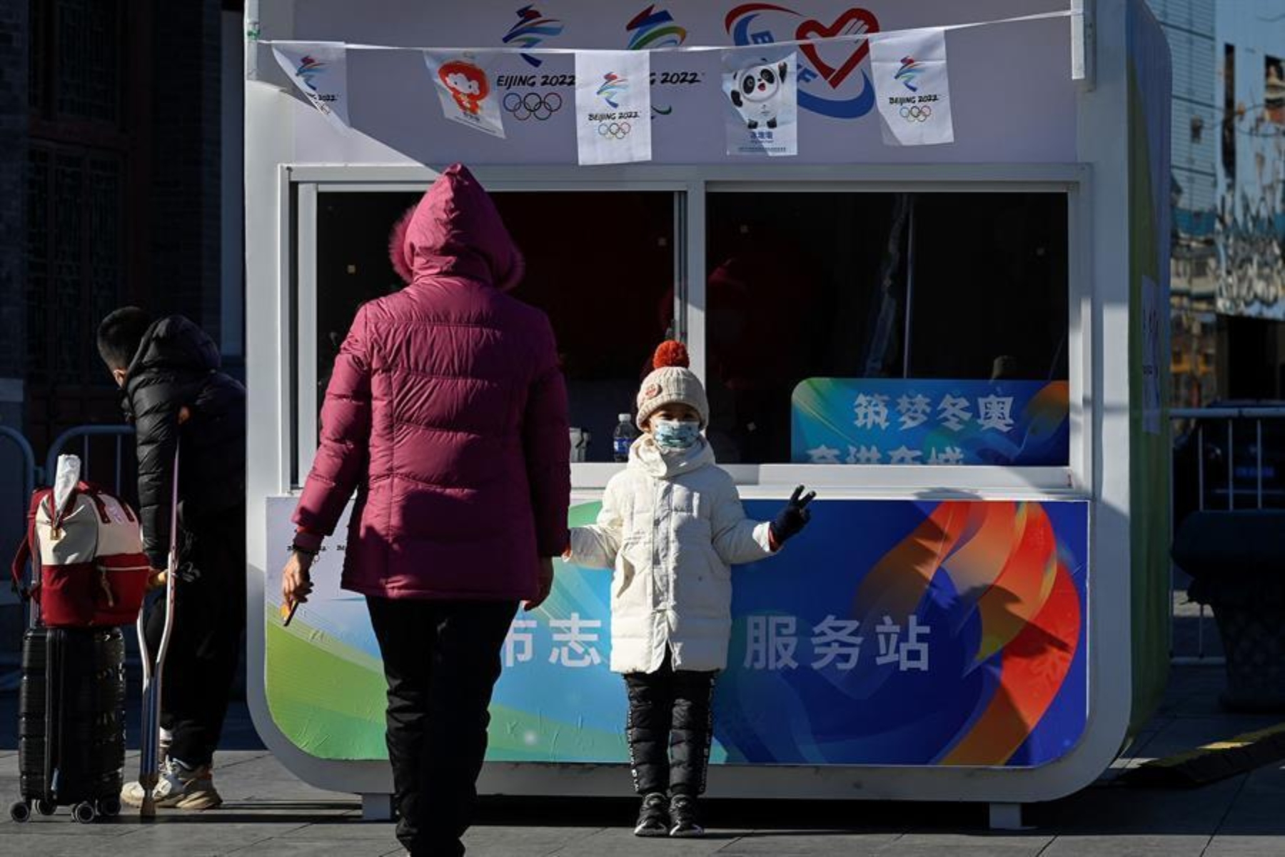 Πεκίνο Όμικρον: Πρώτο κρούσμα στην κοινότητα πριν τους Χειμερινούς Ολυμπιακούς Αγώνες