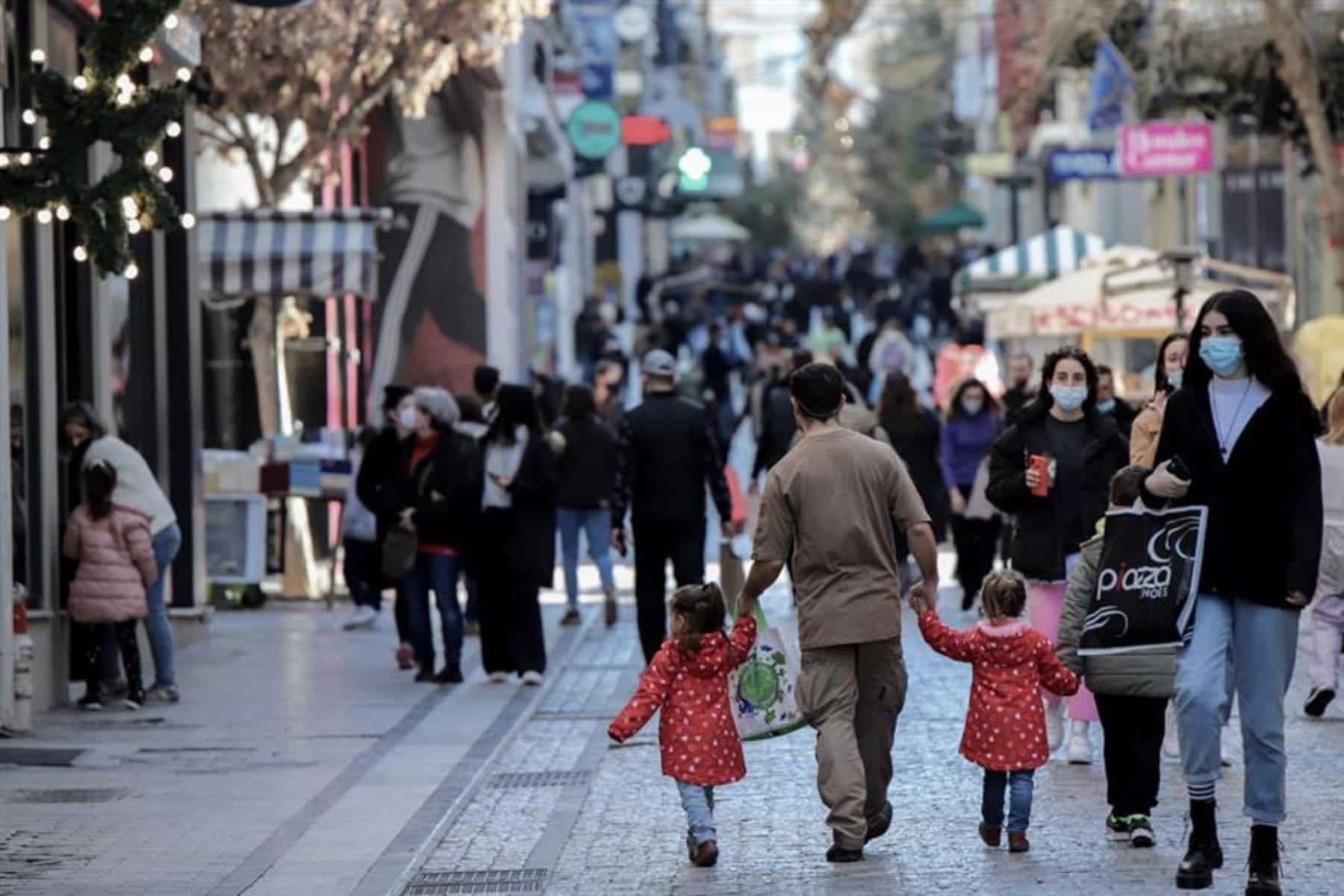 Επιτροπή Εμπειρογνωμόνων: Συνεδριάζει σήμερα για αξιολόγηση των μέτρων