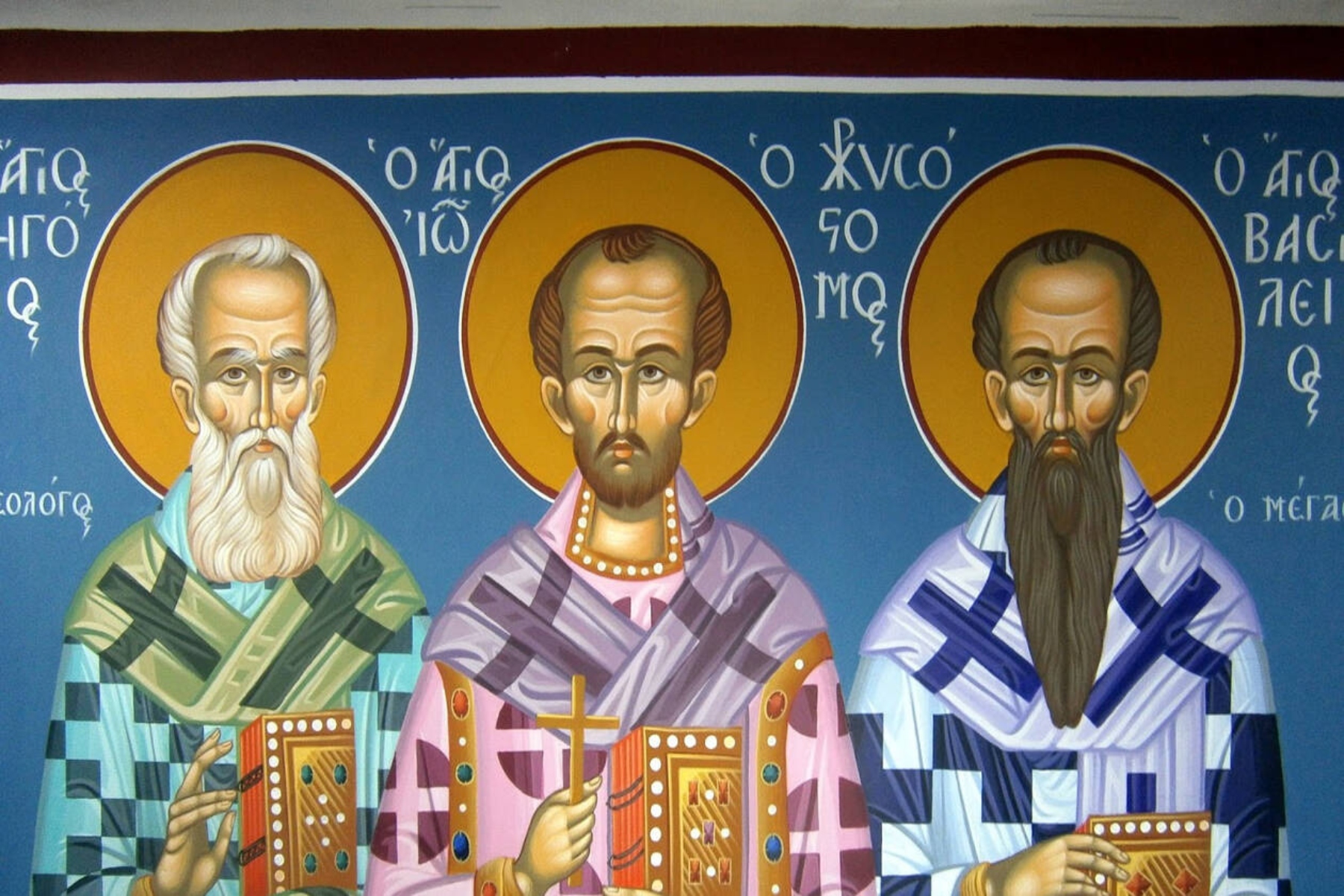 Εορτολόγιο 30 Ιανουαρίου: Ποιος γιορτάζει σήμερα των Τριών Ιεραρχών;