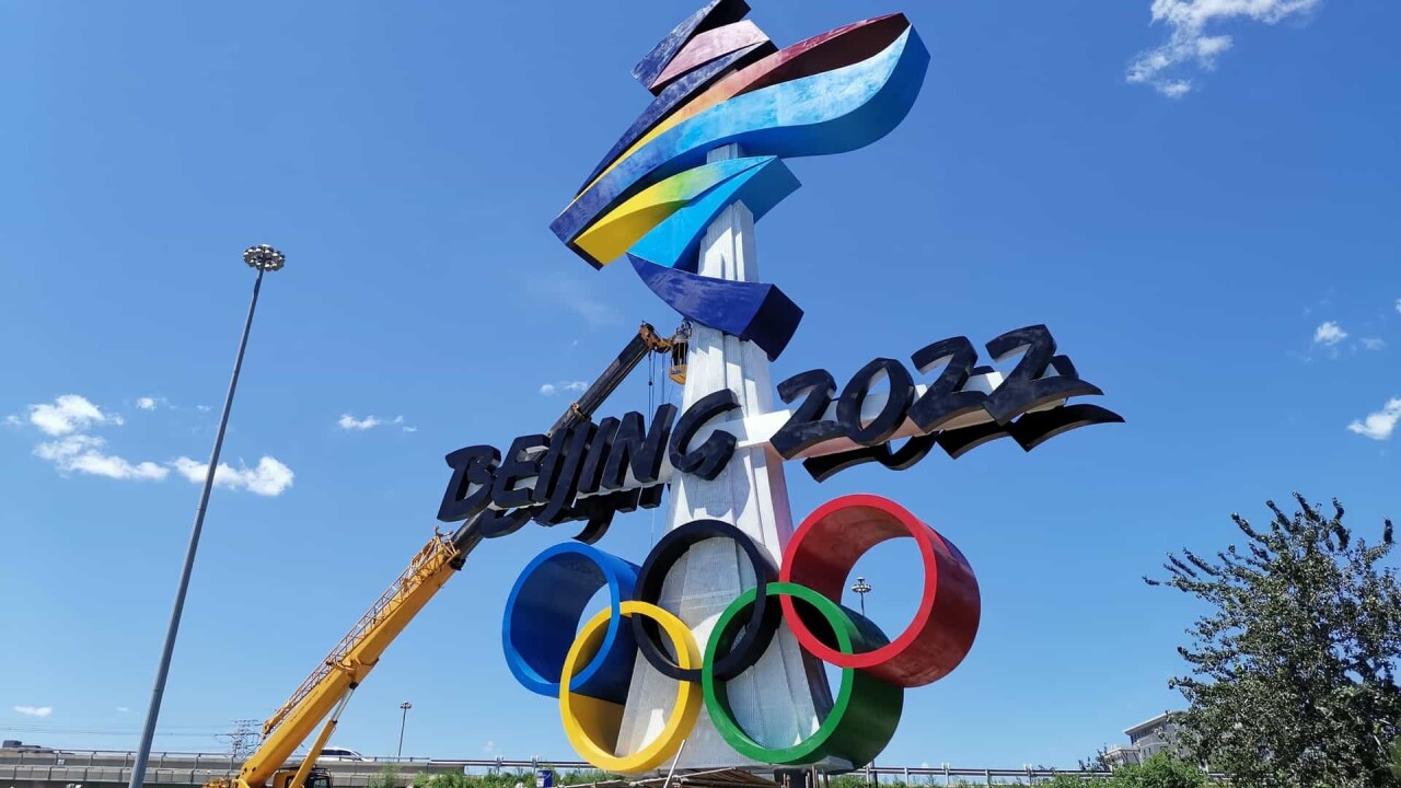 Πανδημία Κίνα: Στοχεύει στους Ολυμπιακούς Αγώνες “Μηδενική covid”