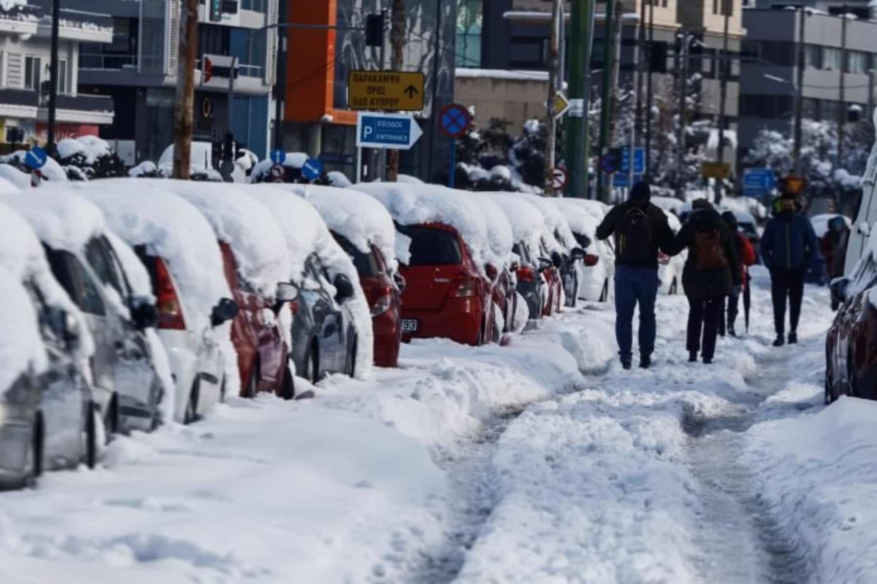 Αργία Τετάρτη: Παρατείνεται η αργία και αύριο για δημόσιο και ιδιωτικό τομέα