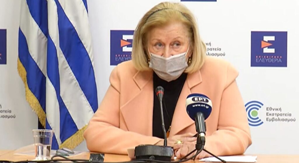 Θεοδωρίδου: Πότε θα χορηγείται το εμβόλιο Novavax και πότε το Sanofi [live]