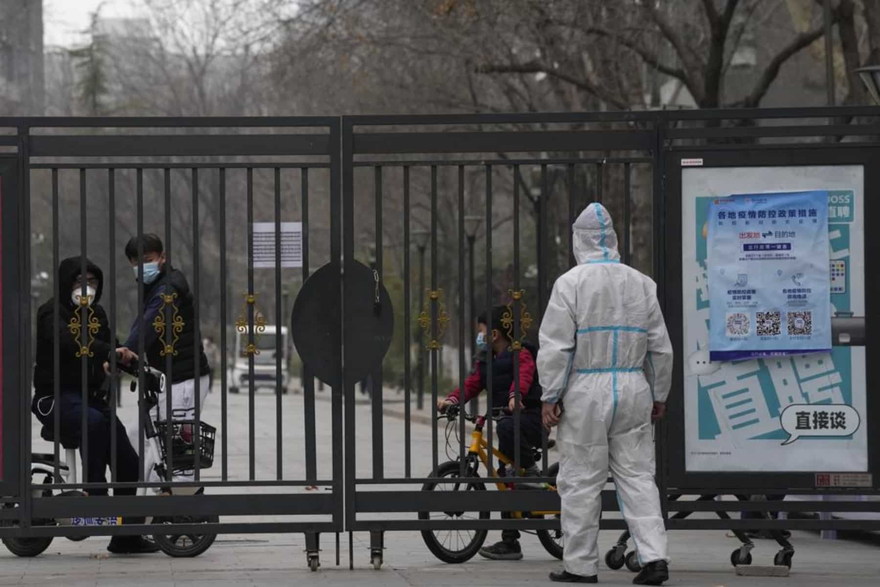 Κίνα lockdown: Κλείνει 17,5 εκατομμύρια κατοίκους στην Shenzhen