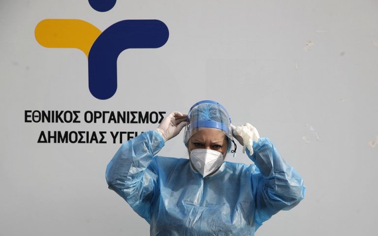 Κορωνοϊός Κρούσματα 22/03: 26.785 νέες λοιμώξεις και 34 θάνατοι [πίνακες]