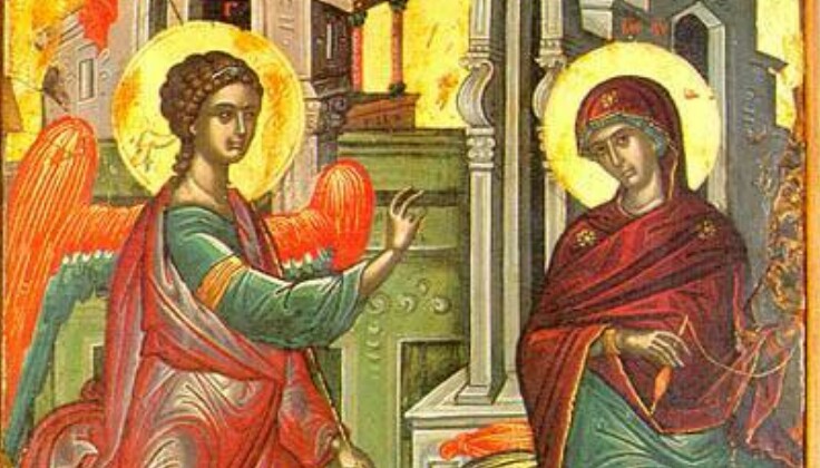 Ευαγγελισμός της Θεοτόκου: Τι γιορτάζουμε αύριο 25 Μαρτίου [vid]