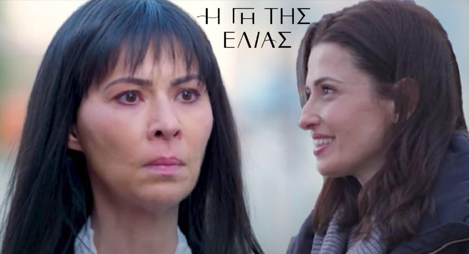 Η γη της ελιάς 24/5: Η Εύα μηνύει την Αρετή [trailer]