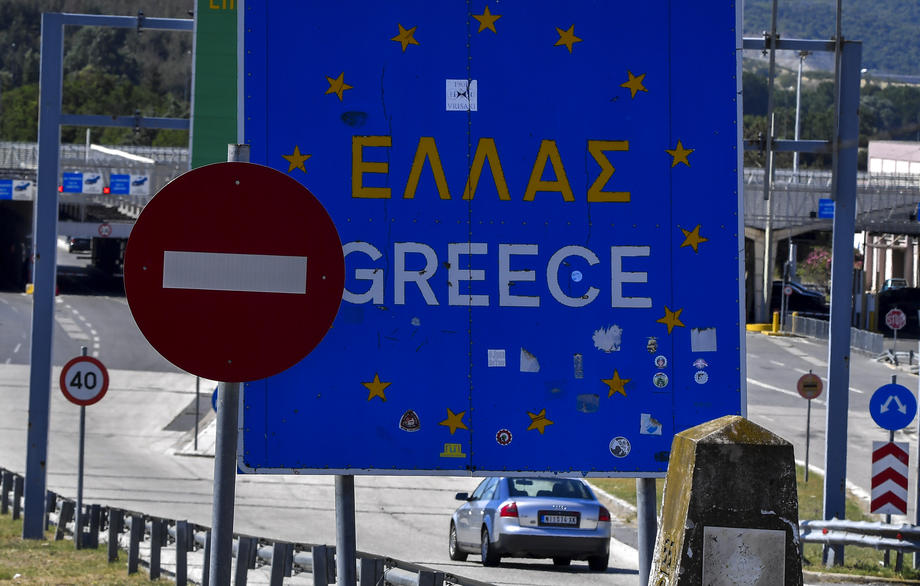 Ελλάδα PLF: Χωρίς PLF η είσοδος στη χώρα από 15 Μαρτίου