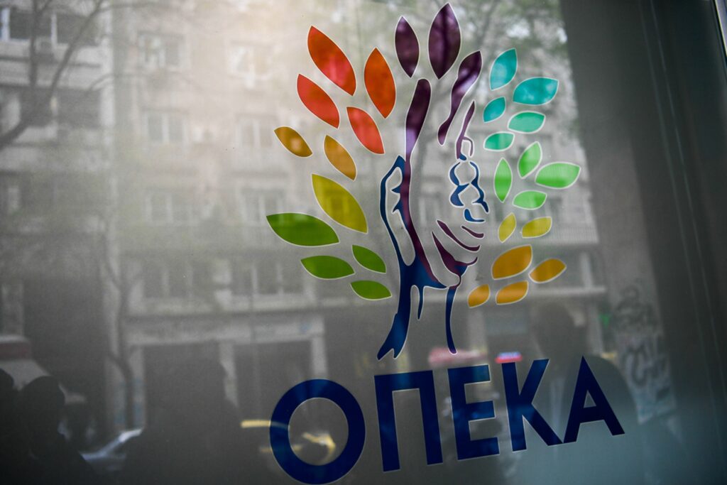 ΟΠΕΚΑ: Σήμερα γίνονται οι πληρωμές από τον Οργανισμό σε 673.671 δικαιούχους