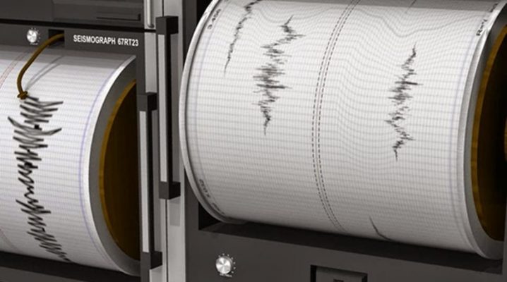 Σεισμός: Σεισμική δόνηση 3 Ρίχτερ αισθητή στην Αττική