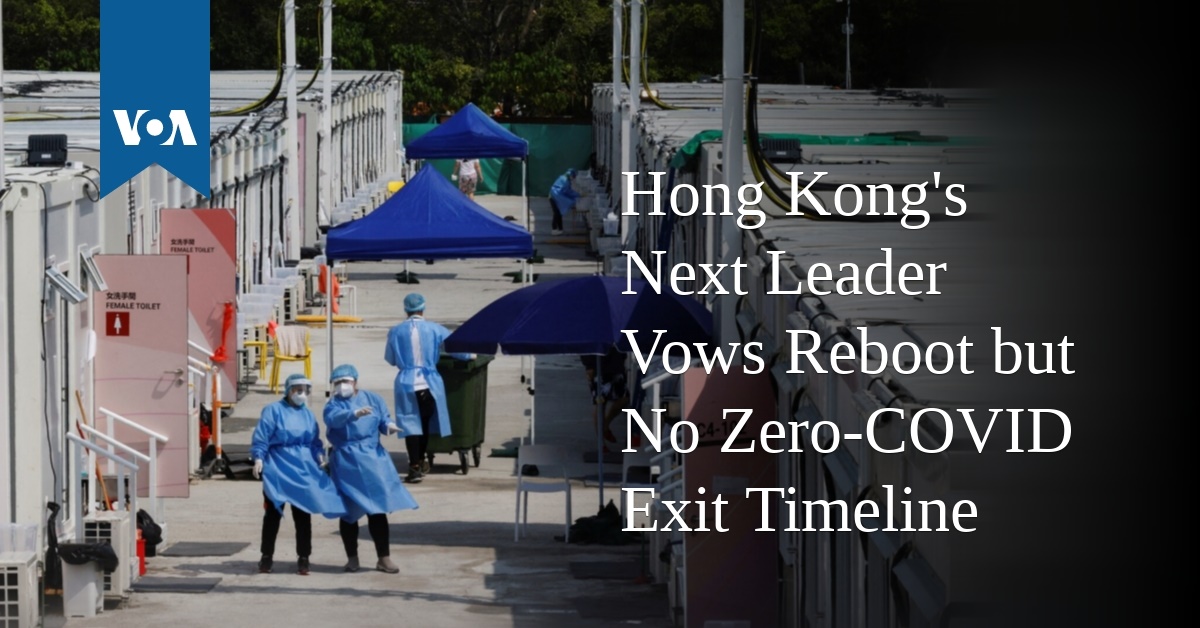 Ο Επόμενος Ηγέτης του Χονγκ Κονγκ: Δεσμεύεται για επανεκκίνηση, αλλά όχι για χρονοδιάγραμμα εξόδου από τη μηδενική Covid