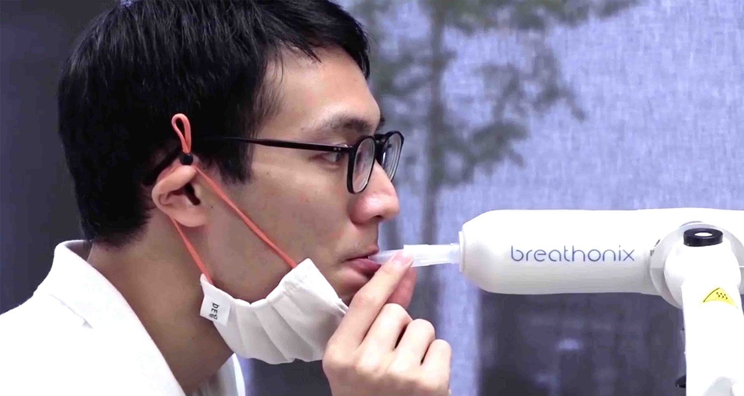 ΗΠΑ FDA: Εγκρίνει το τεστ COVID-19 αναπνοής: Γρήγορο, «συναρπαστικό», αλλά περιορισμένο