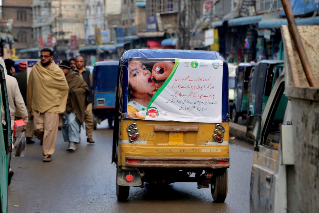 Νέα εκστρατεία κατά της πολιομυελίτιδας ξεκίνησε το Πακιστάν