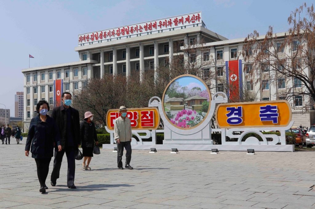 Η Βόρεια Κορέα κινείται για να αμβλύνει τους περιορισμούς εν μέσω αμφιβολιών για τον αριθμό των κρουσμάτων COVID