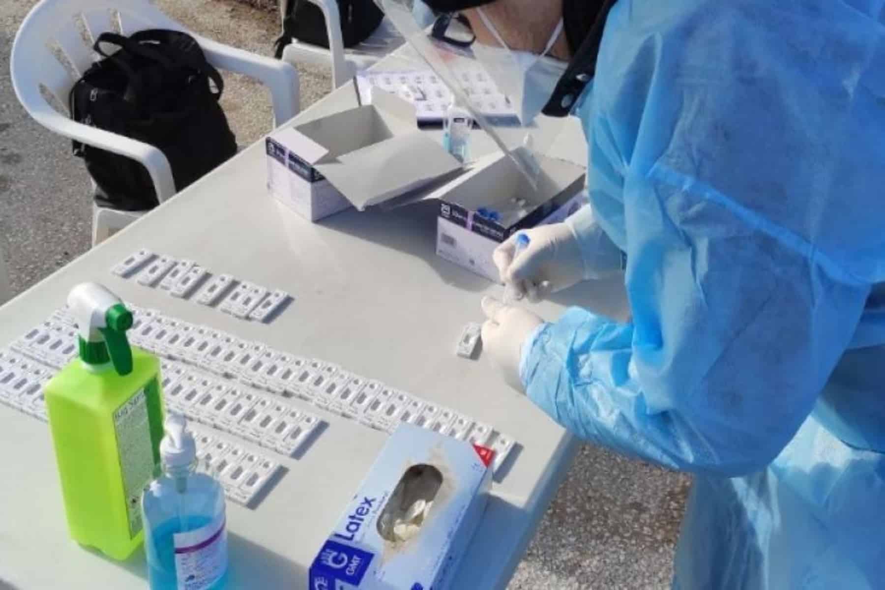 ΕΟΔΥ Rapid Test: Τα σημεία δωρεάν ελέγχου Covid-19 σήμερα 26/05