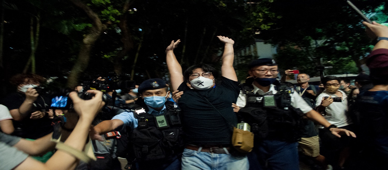 Αστυνομία Χονγκ Κονγκ: Συλλήψεις καθώς οι συγκεντρώσεις για την ημέρα μνήμης της καταστολής στην πλατεία Τιενανμέν απαγορεύτηκαν
