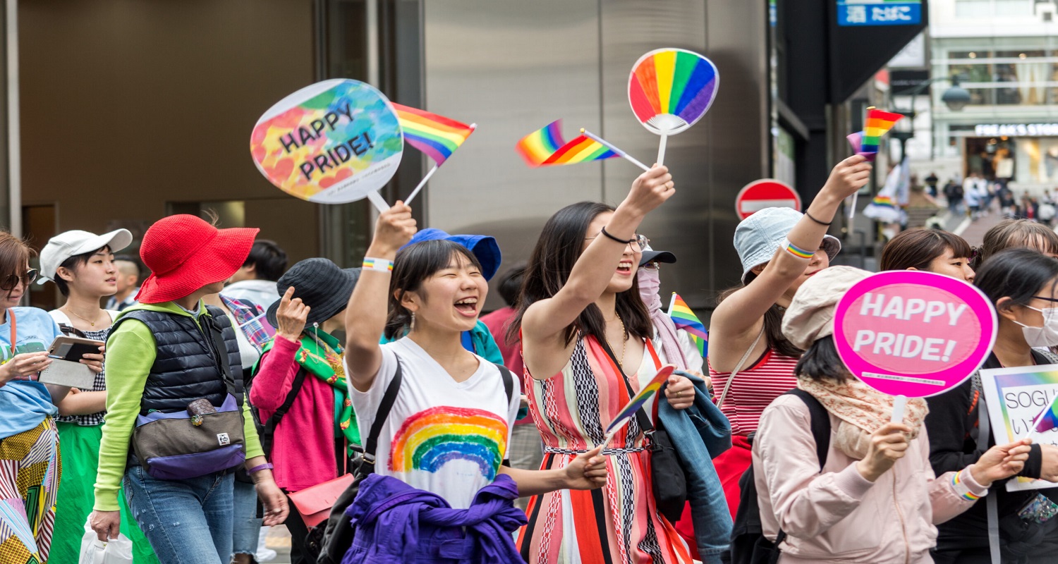 Ιαπωνικό Δικαστήριο: Έκρινε συνταγματική την απαγόρευση του γάμου ομοφυλοφίλων