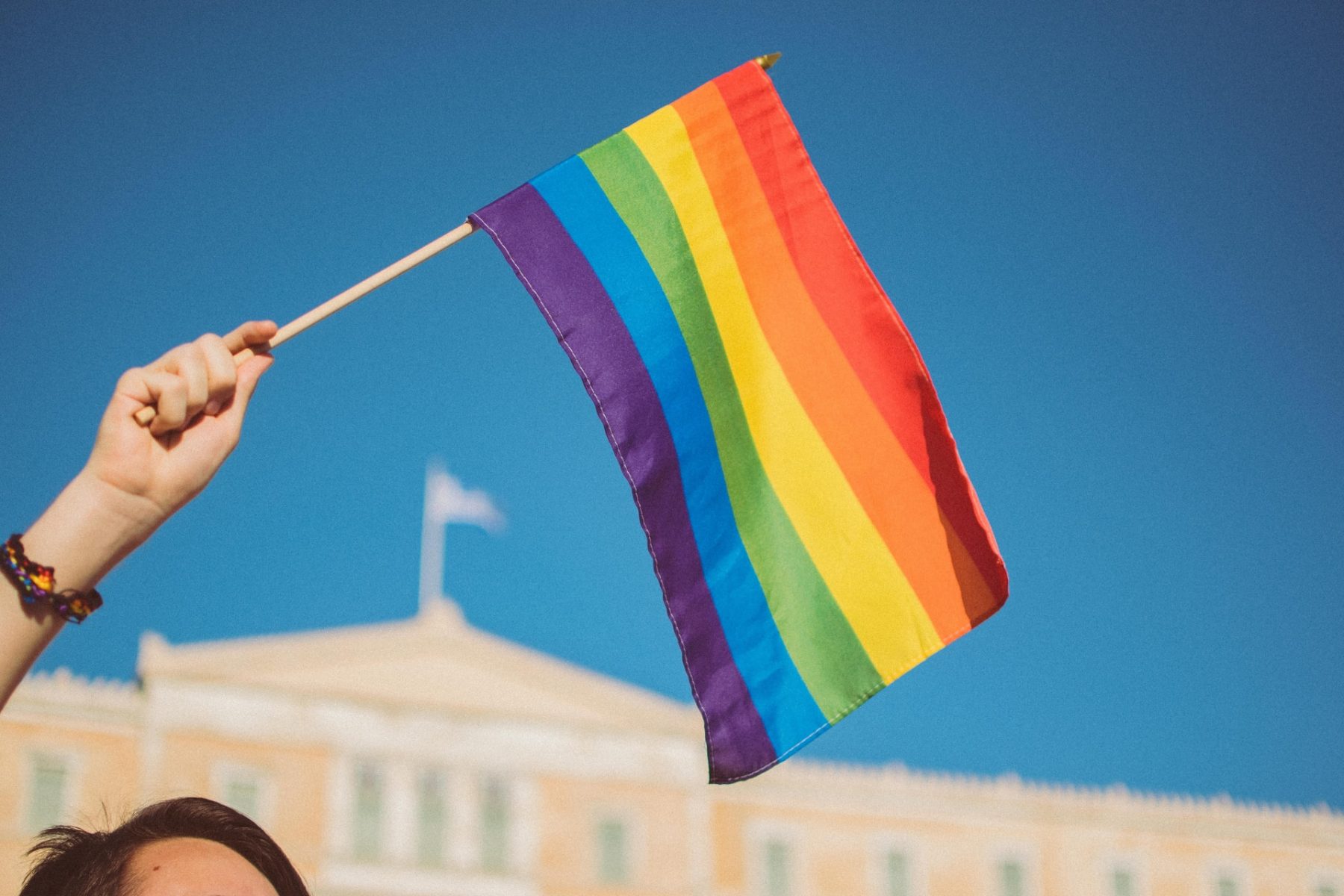 Athens Pride 2022: Τα ανθρώπινα δικαιώματα είναι καθολικά και αδιαπραγμάτευτα
