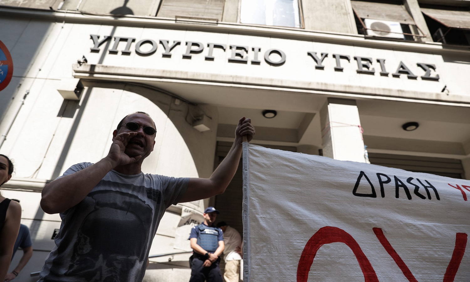 Αξιωματούχοι Υγείας: Διευκρινίσεις με αφορμή την αύξηση των κρουσμάτων του κορωνοϊού στην Ελλάδα
